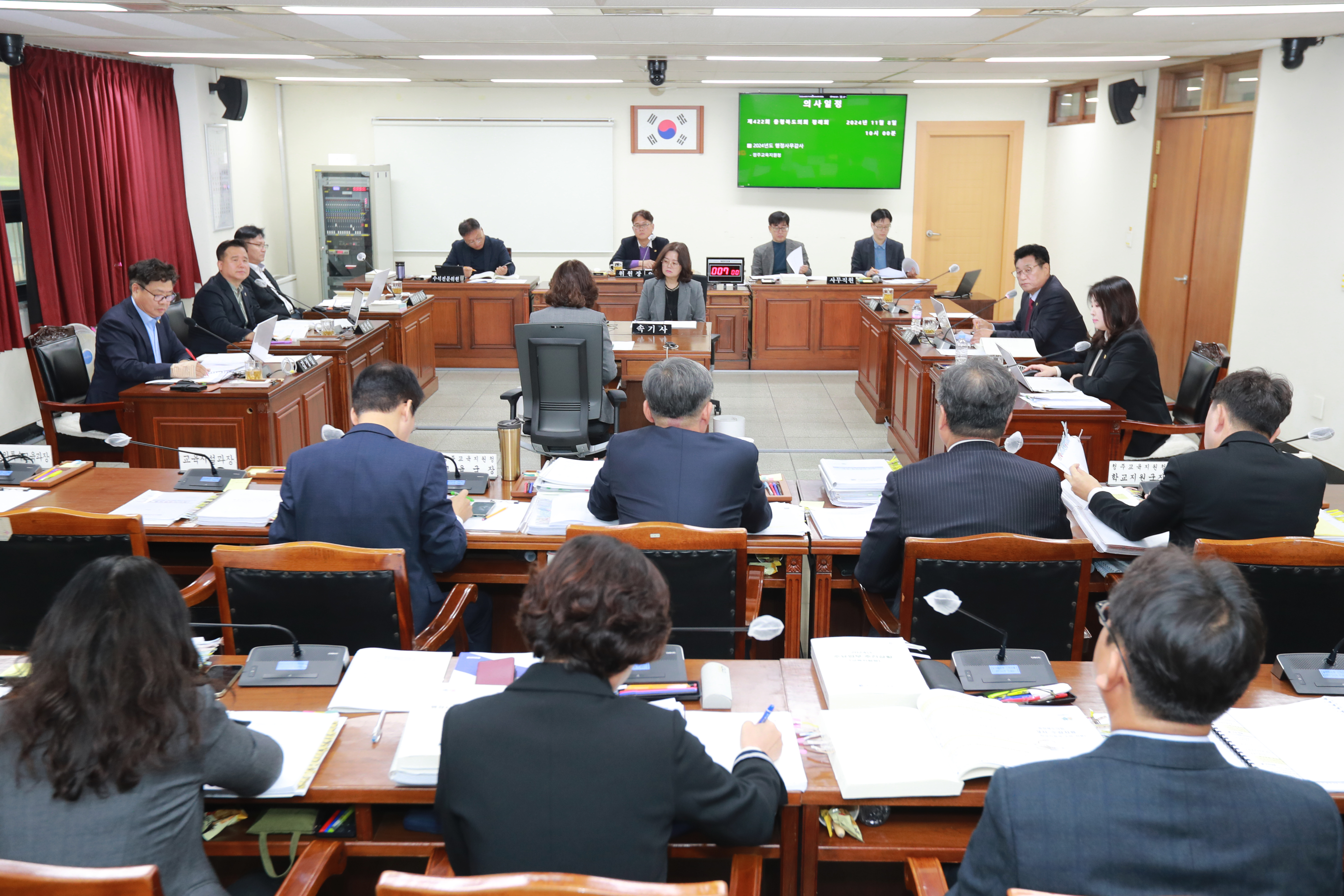 교육위,  청주 모 학교 학교폭력 사안 등 현안 송곳질의 - 1