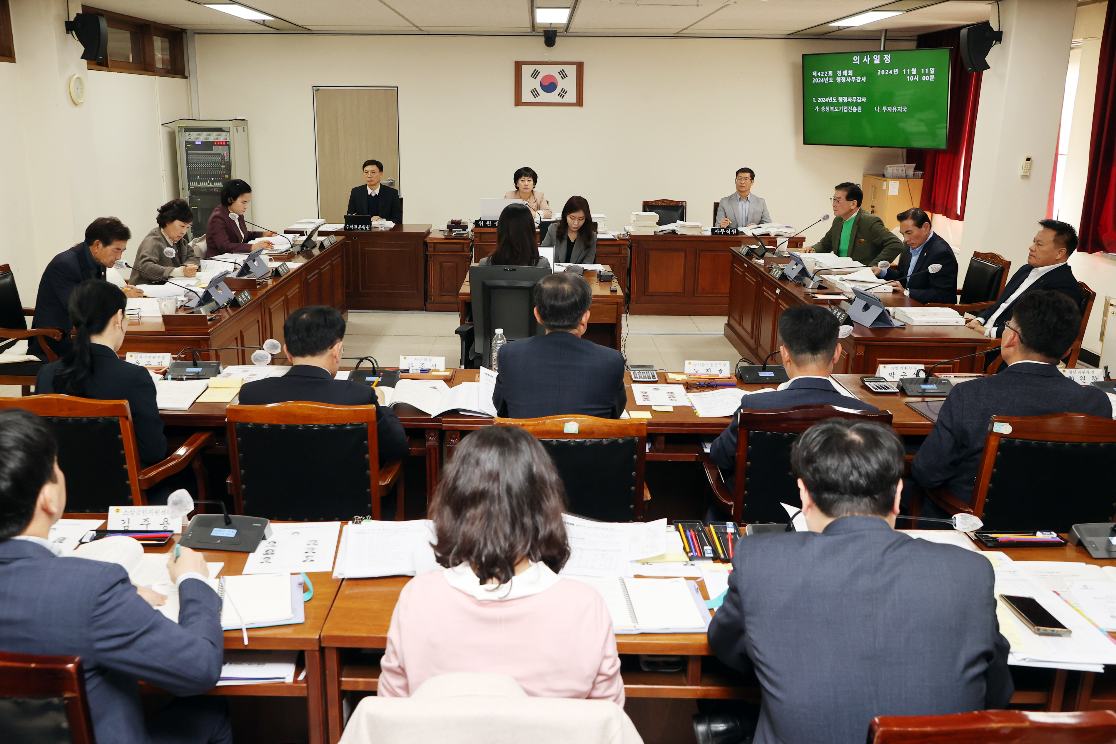 산업경제위, 충북기업진흥원 경영·사업부실 집중 지적 - 1