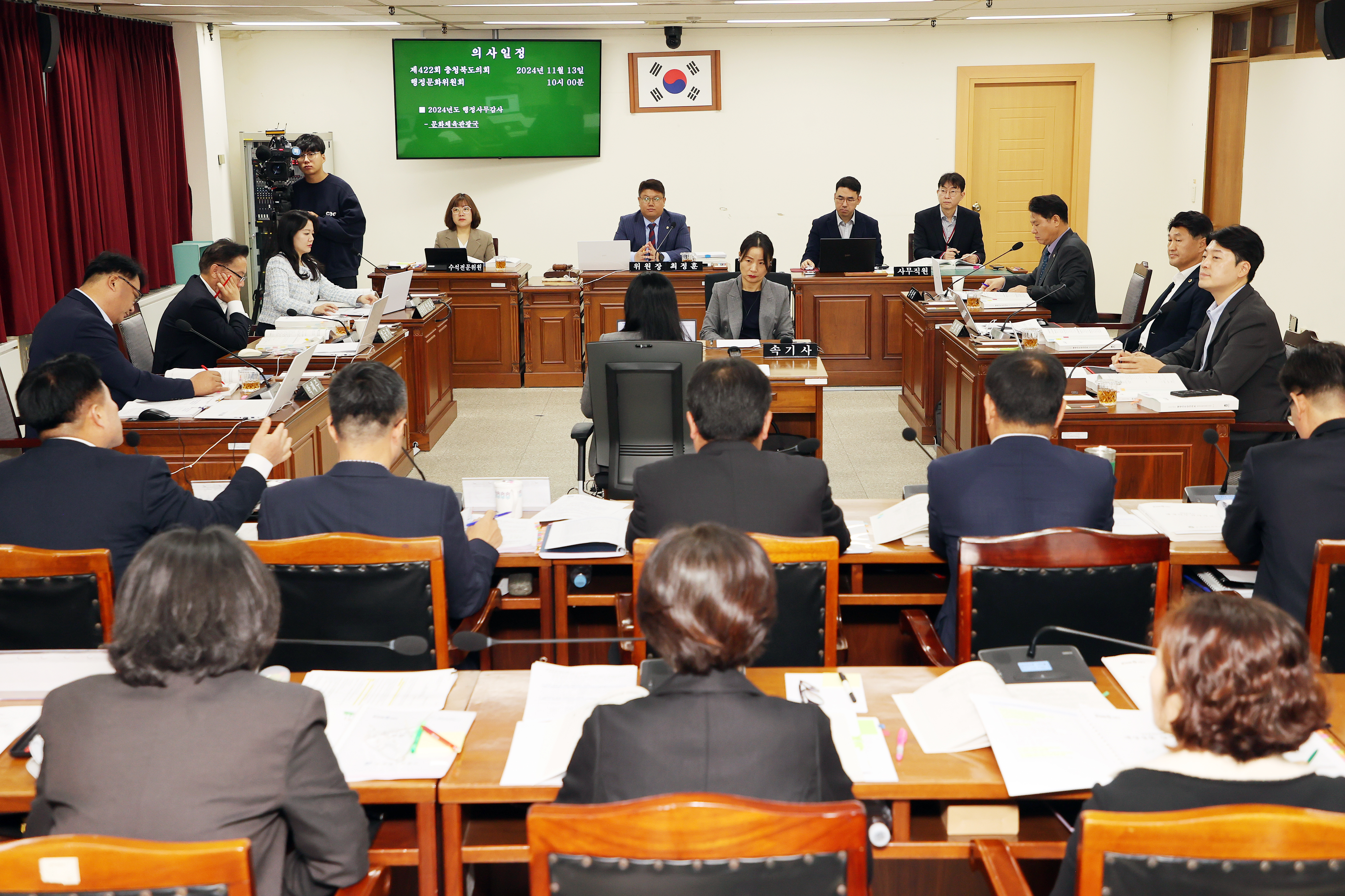 행정문화위원회,  ‘문화의 바다’  사업 타당성 지적 - 1