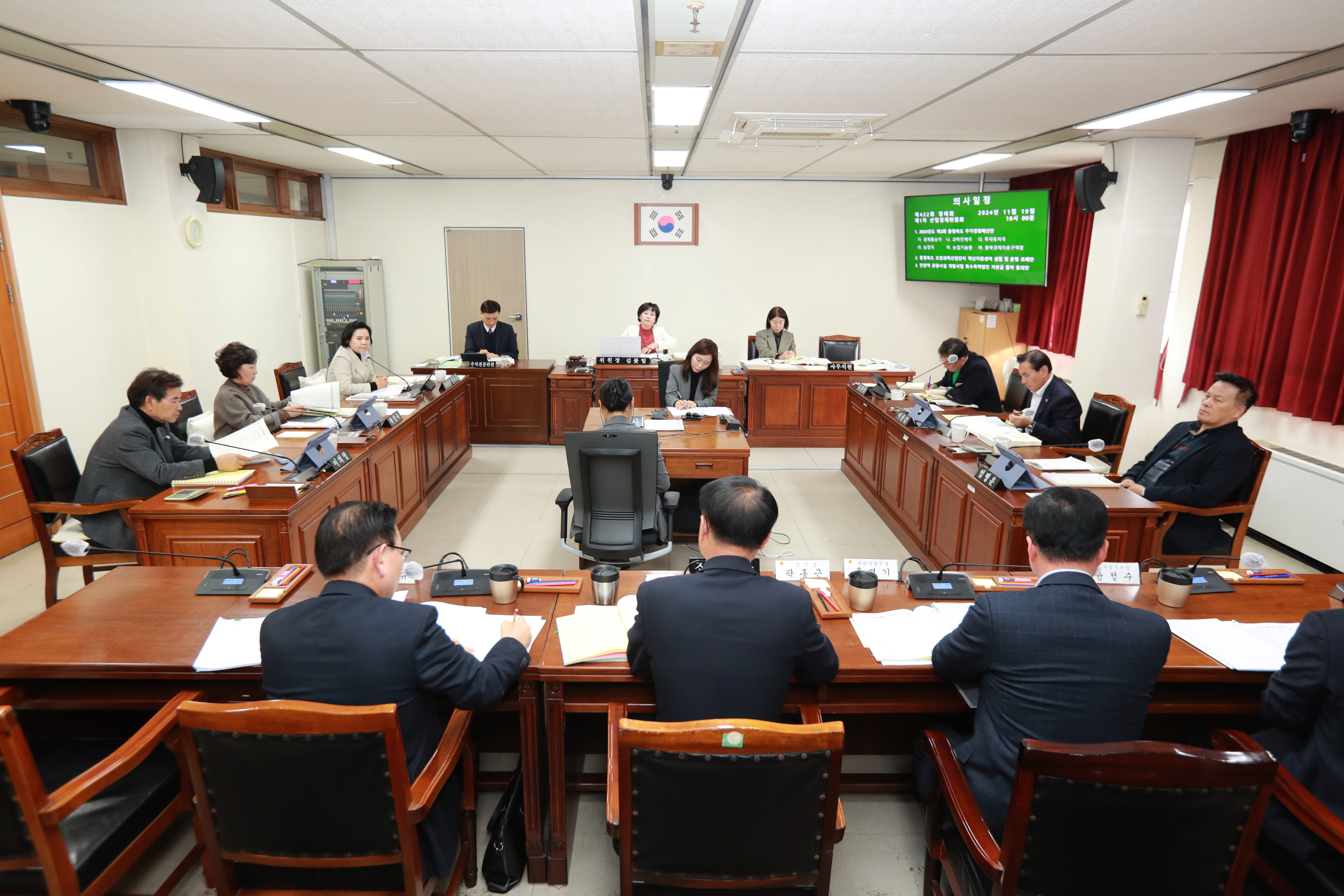 산업경제위원회, 철저한 사전 검토를 통한 사업 추진 당부 - 1