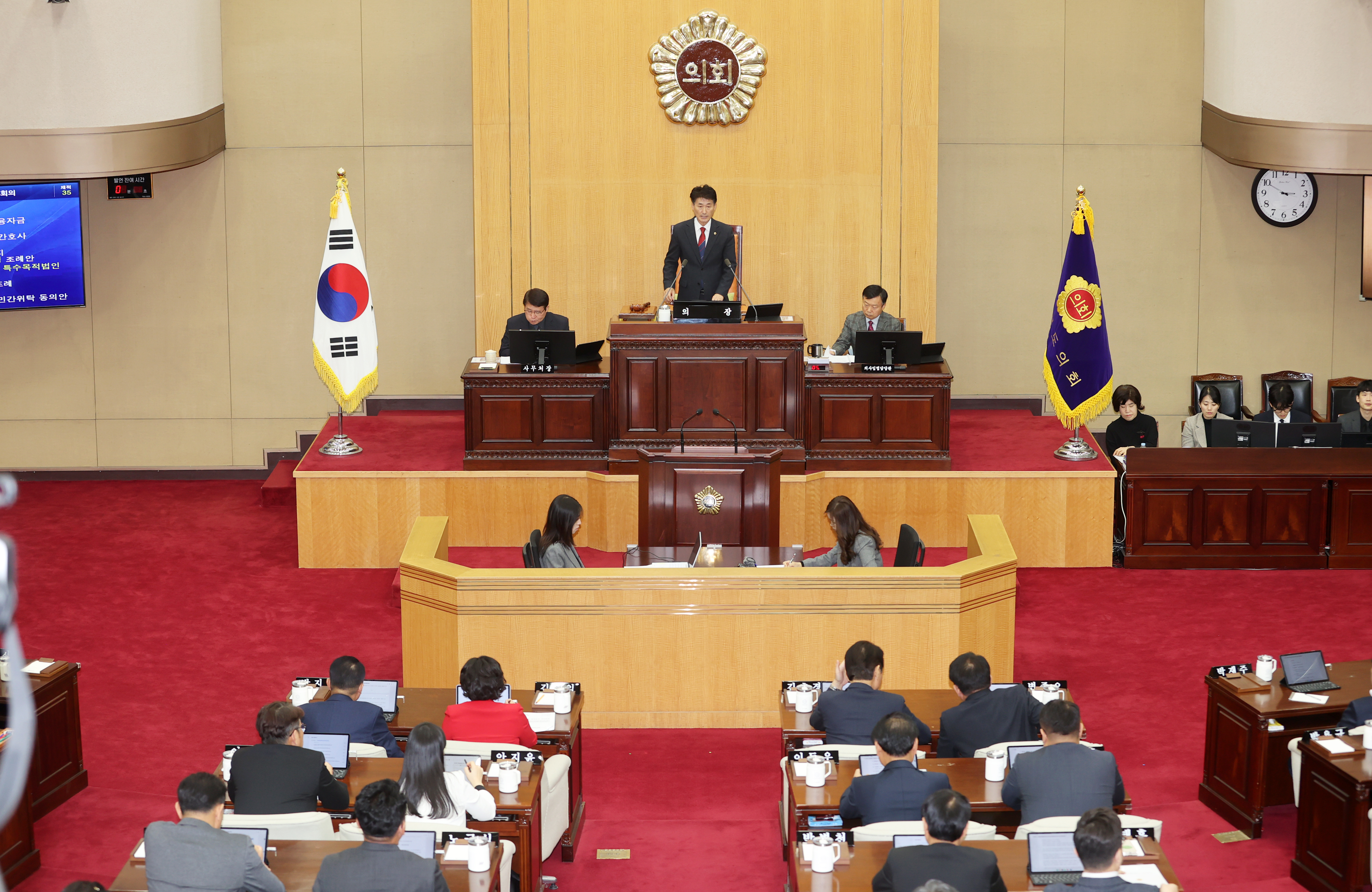 아동복지법 개정 촉구 건의문 등 안건 19건 처리 - 1