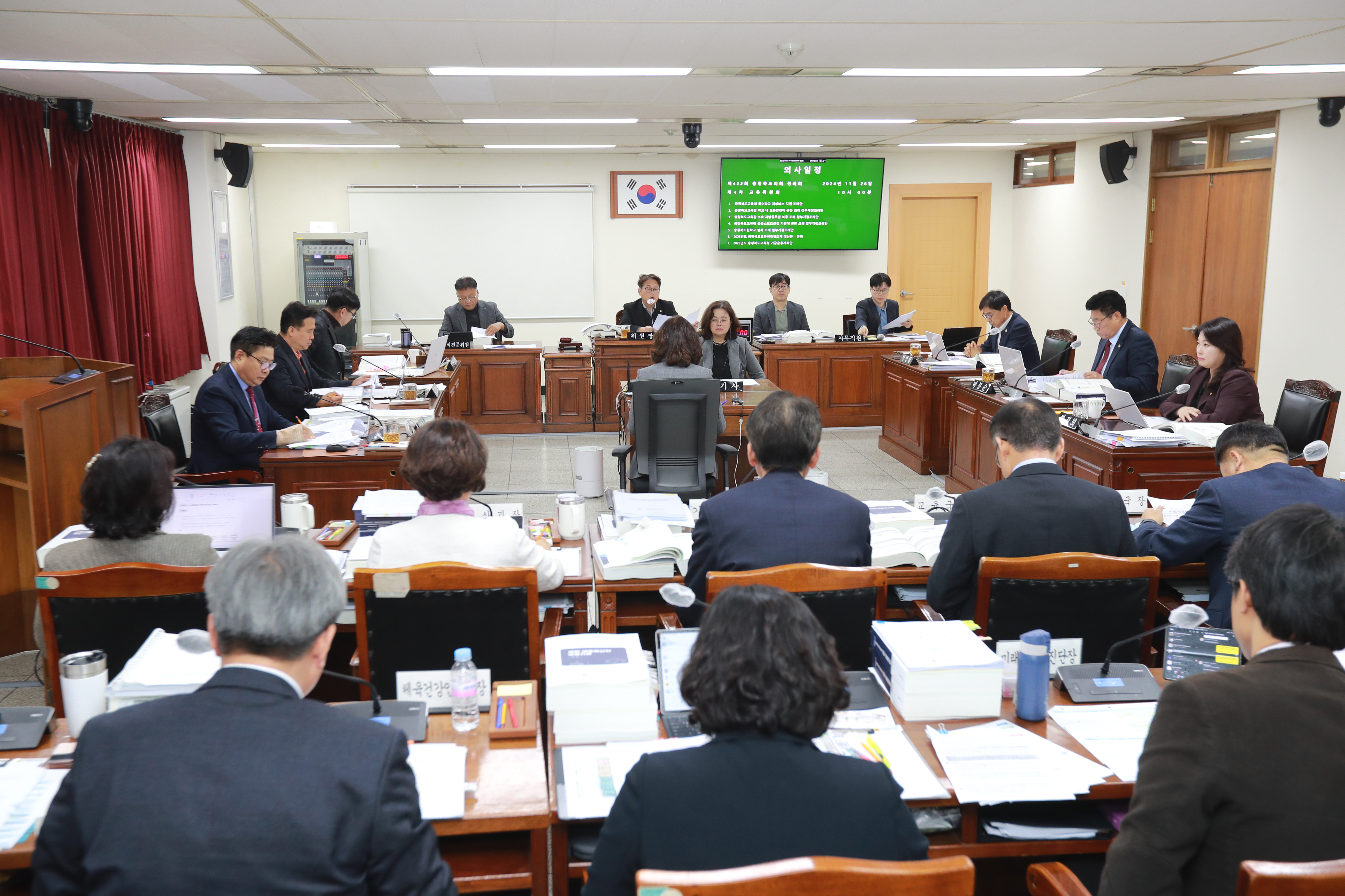 교육위, 특수학교 저상버스 지원 조례안 등 심사 - 1