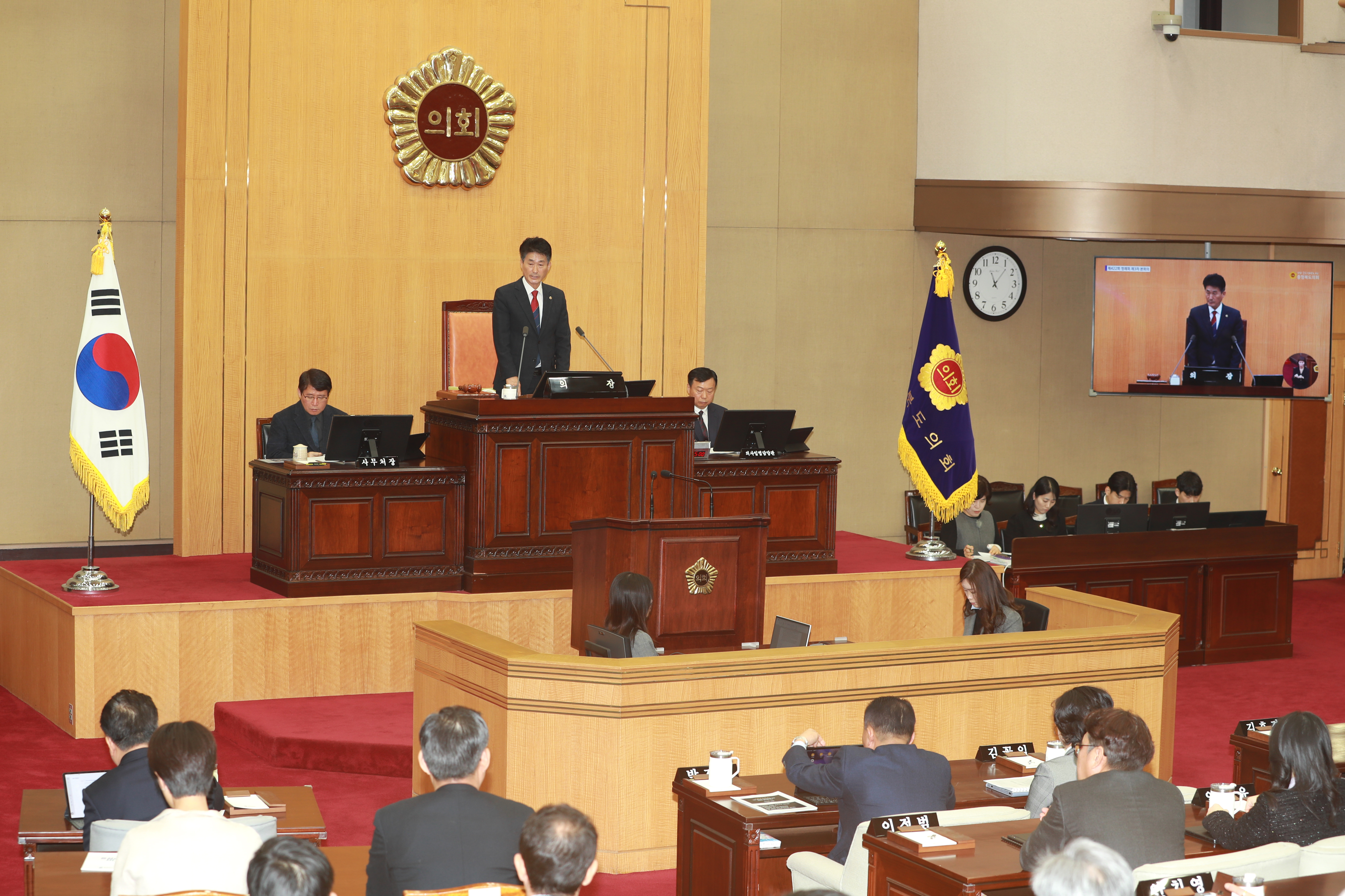 충북도의회, 2025년 충청북도·충북교육청 예산안 통과 - 1