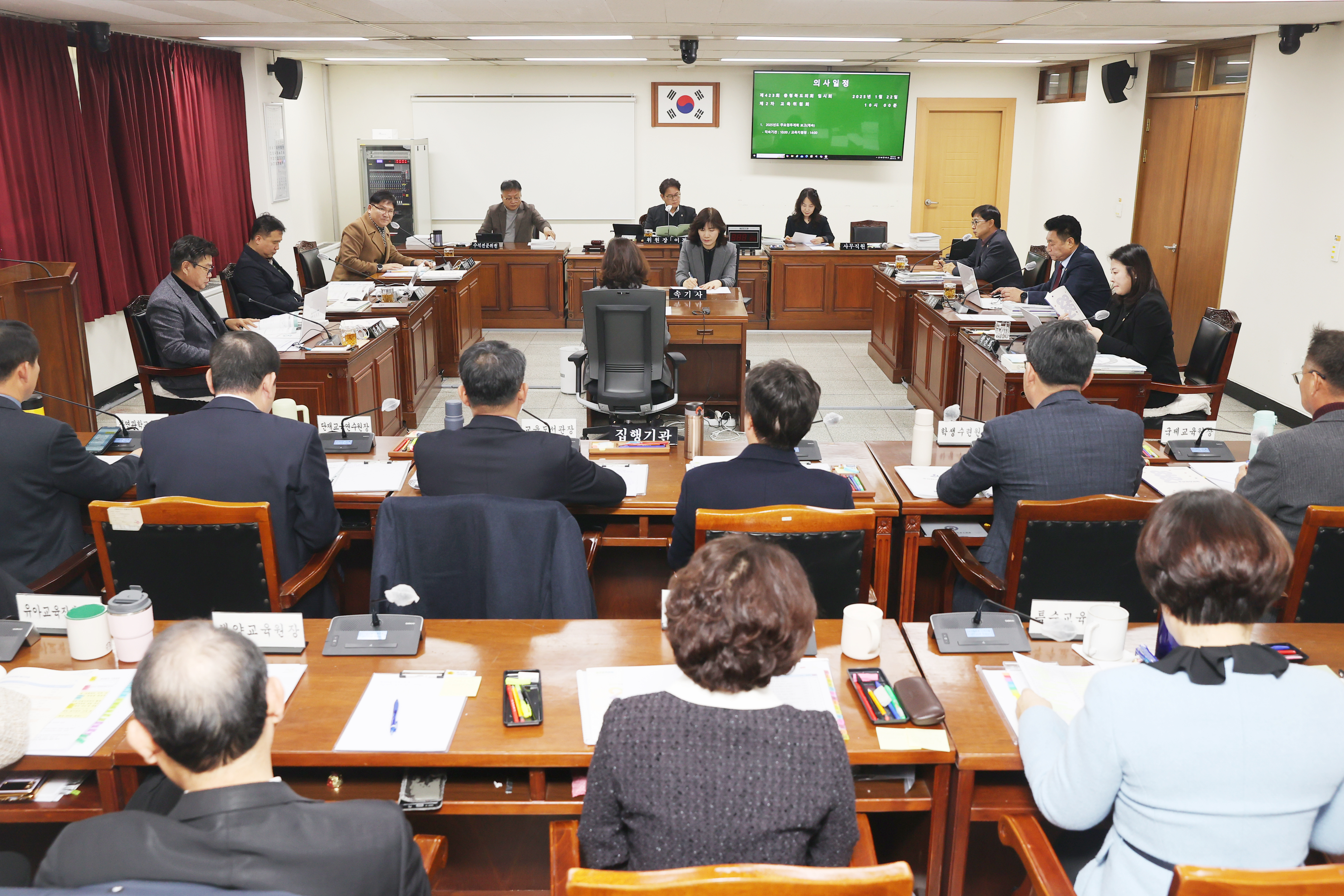 교육위, 학생들의 고른 교육기회 보장 주문 - 1