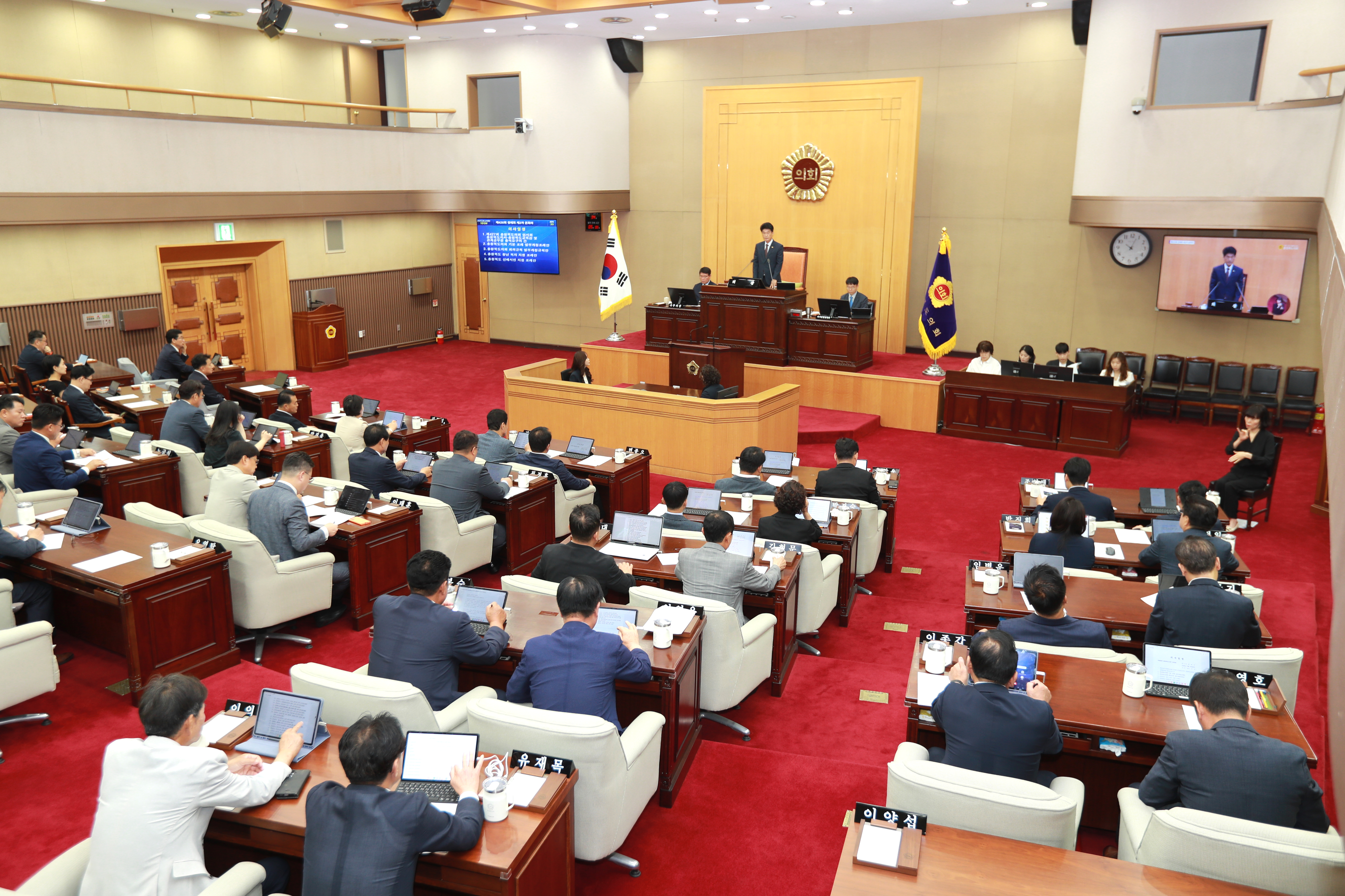 제426회 정례회 제2차 본회의…  결산안 등 70개 안건 처리 - 1