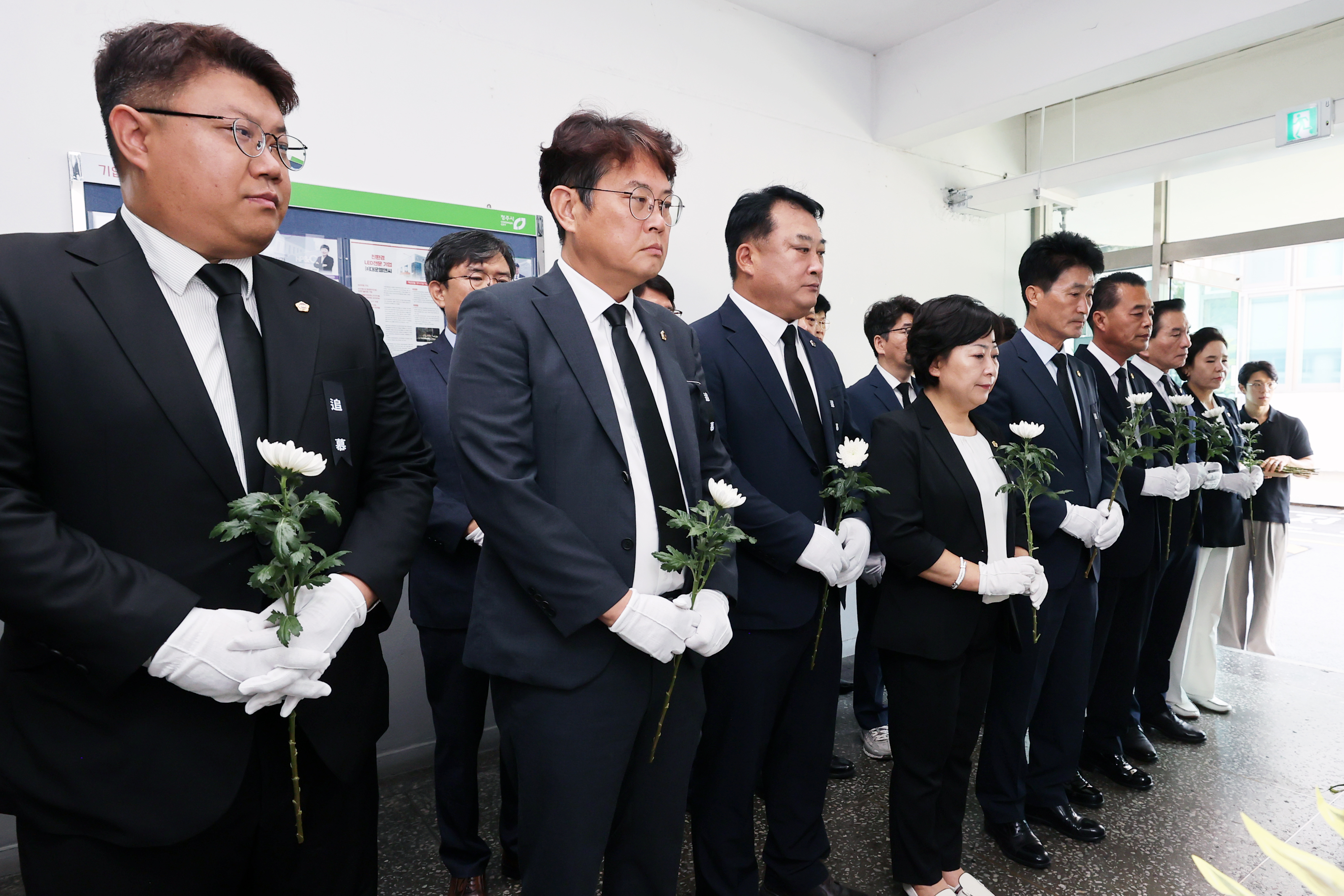 도의회 오송 지하차도 참사 분향소 방문 - 1