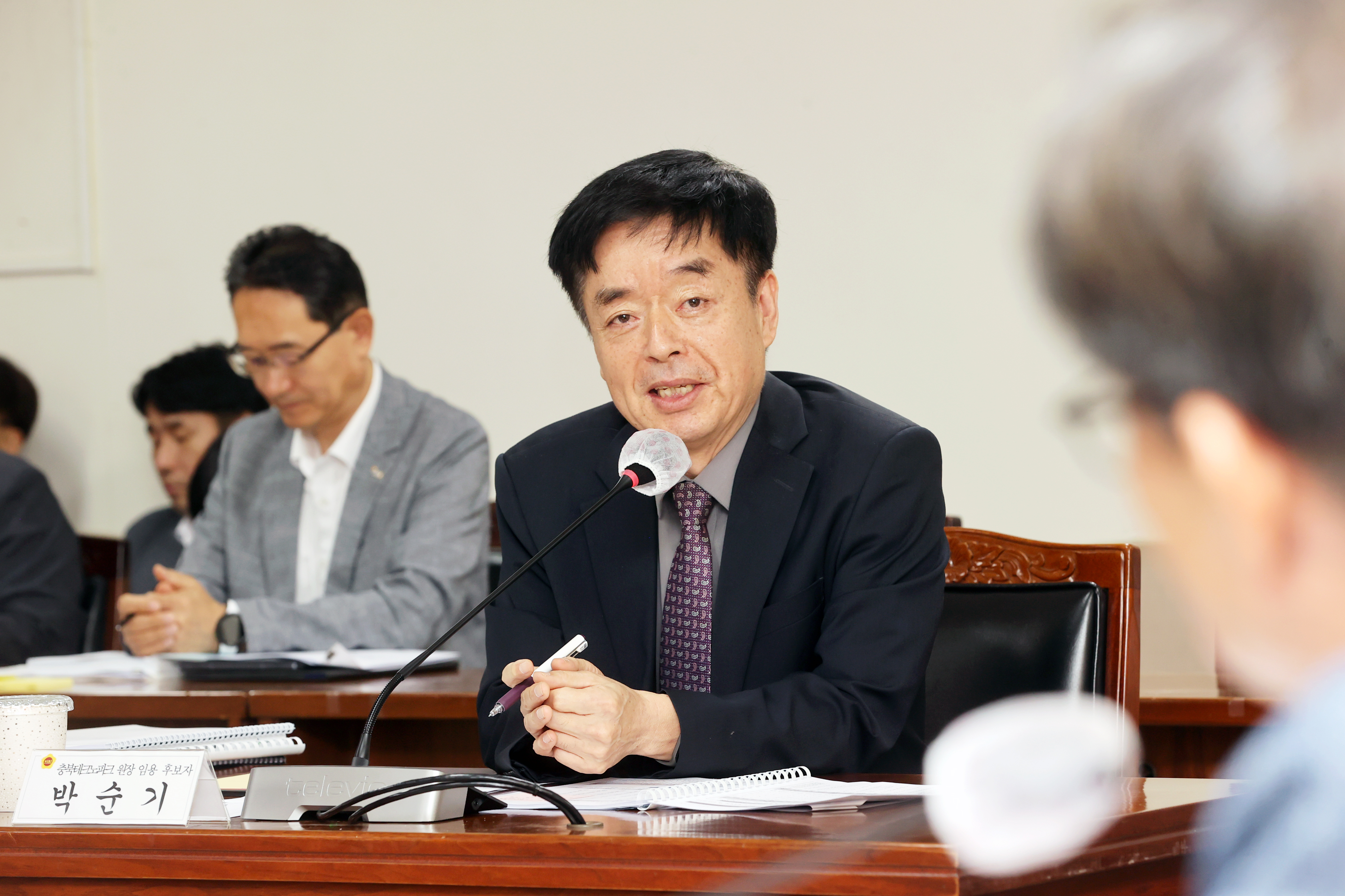 인사청문특위 충북TP 원장 후보자 전문성·도덕성 검증 - 1