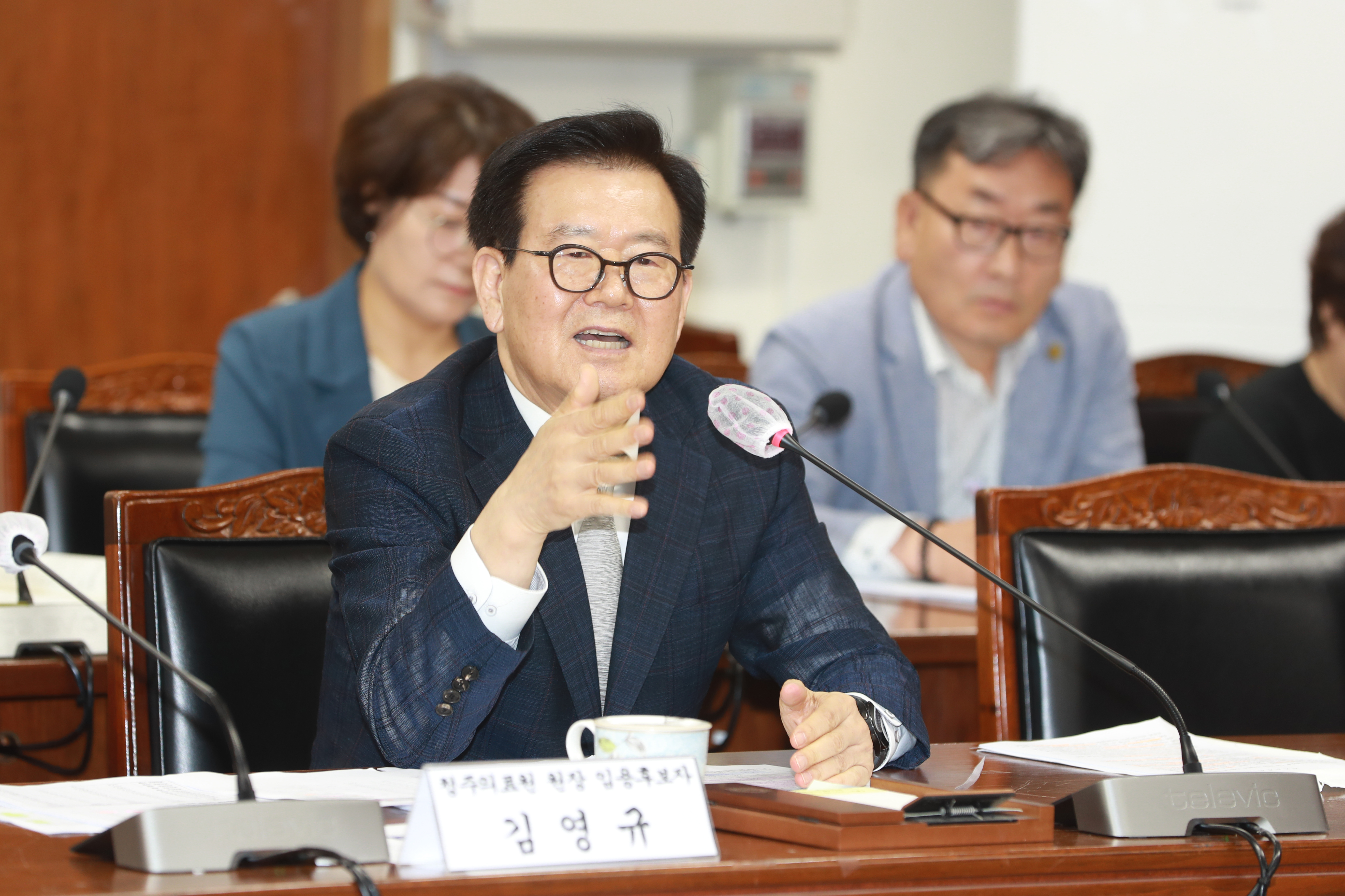 인사청문특위, 김영규 청주의료원장 후보자 검증 - 1
