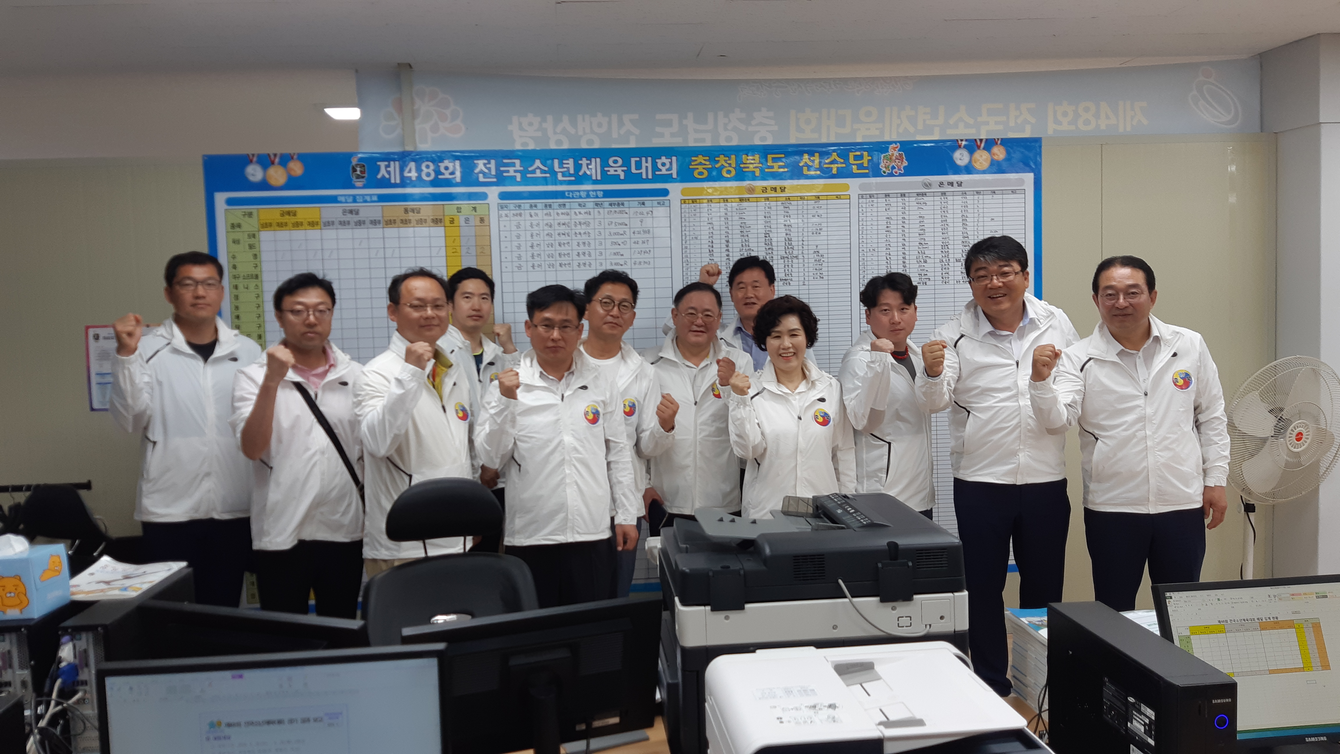 도의회 교육위원회, 전국소년체육대회 충북선수단 격려 - 1