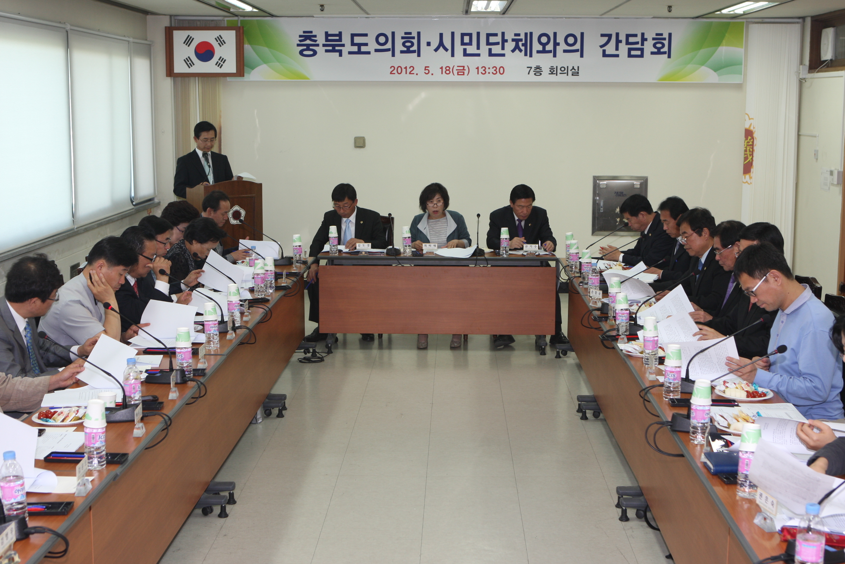 도의회,19개 시민단체와 간담회 개최 - 1