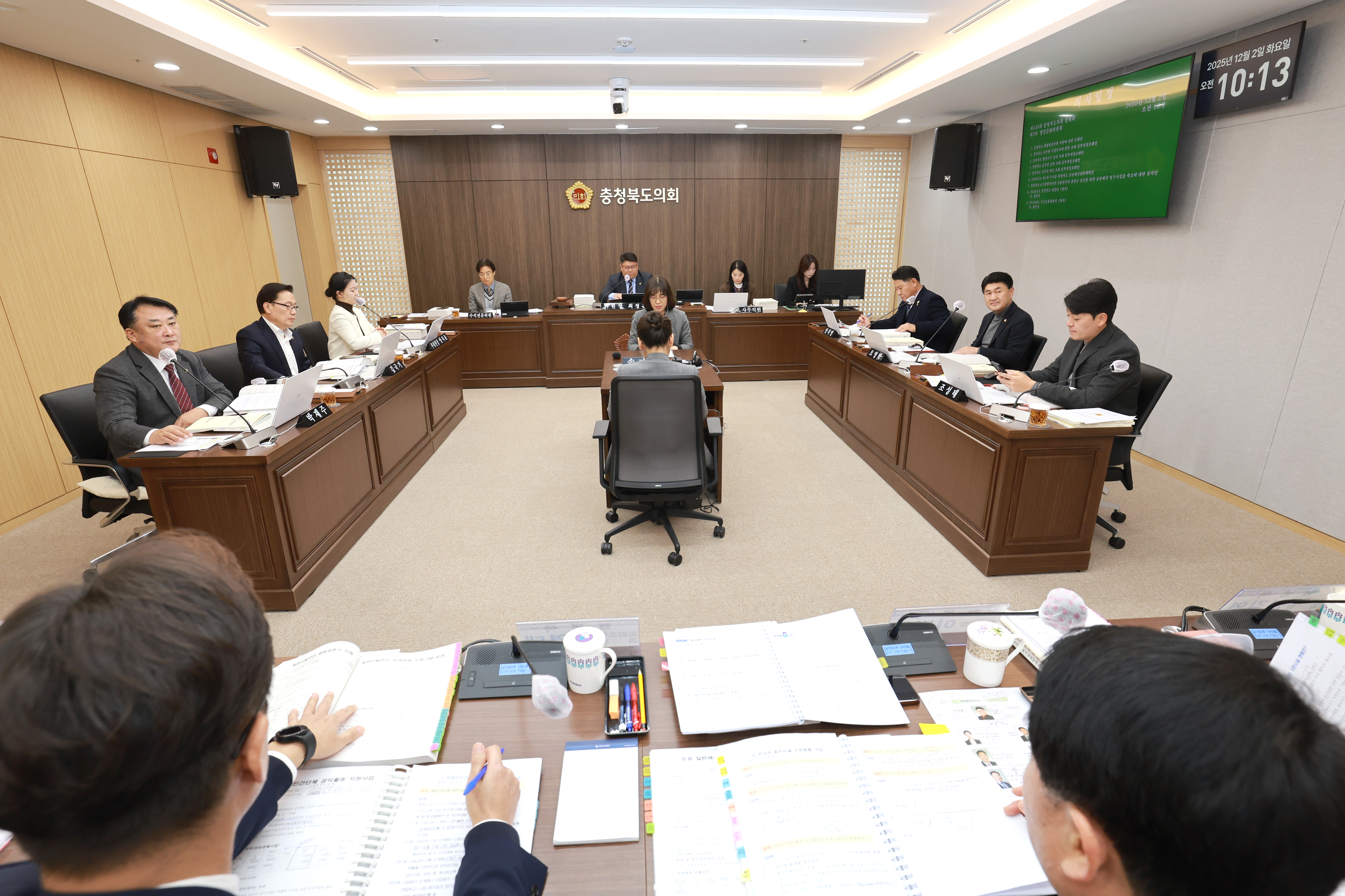 '행정문화위, 도청사 관리 및 직원 복지 제도 현안 점검' 게시글의 사진(2) '20251202- 제430회 정례회 3차 행정문화위원회 (5).JPG'