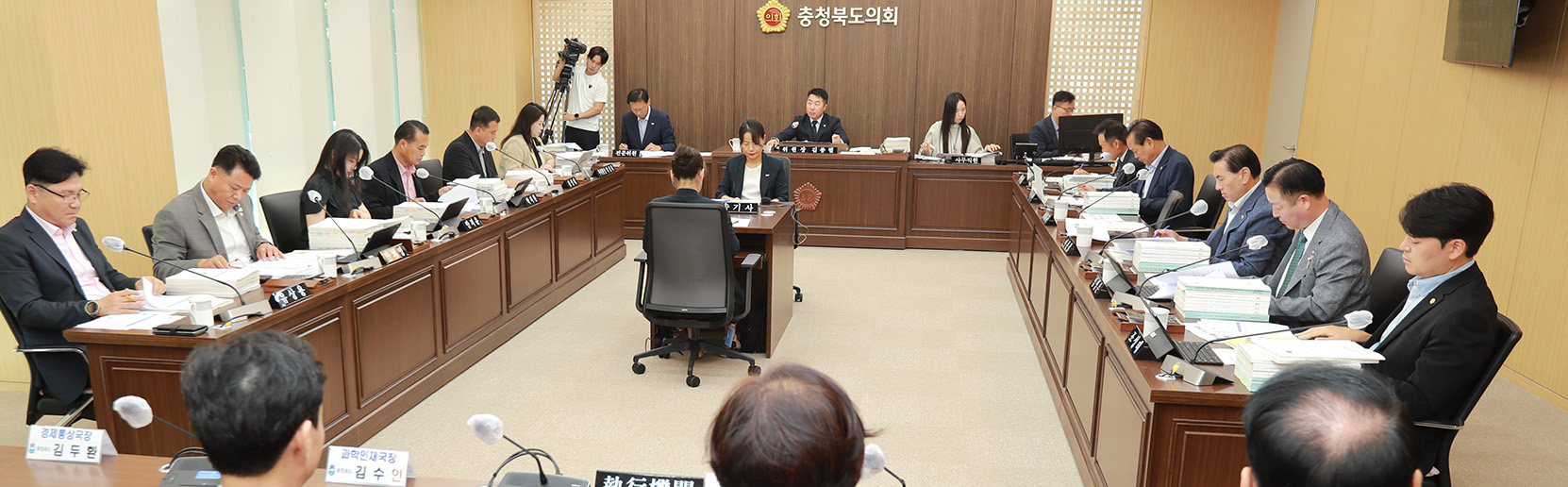 충청북도의회
							 사진