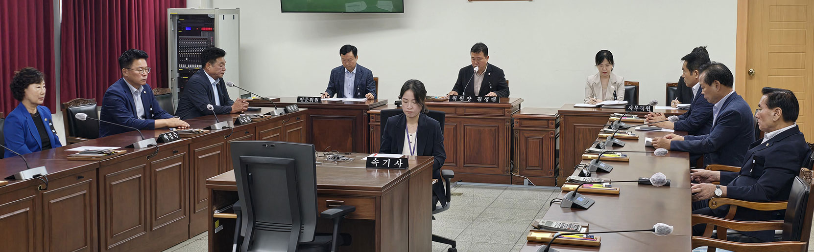 충청북도의회
							 사진