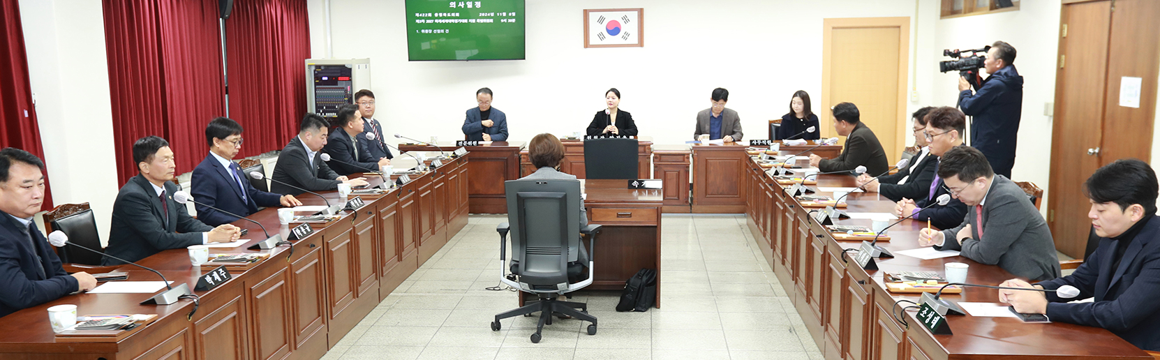 충청북도의회
							 사진