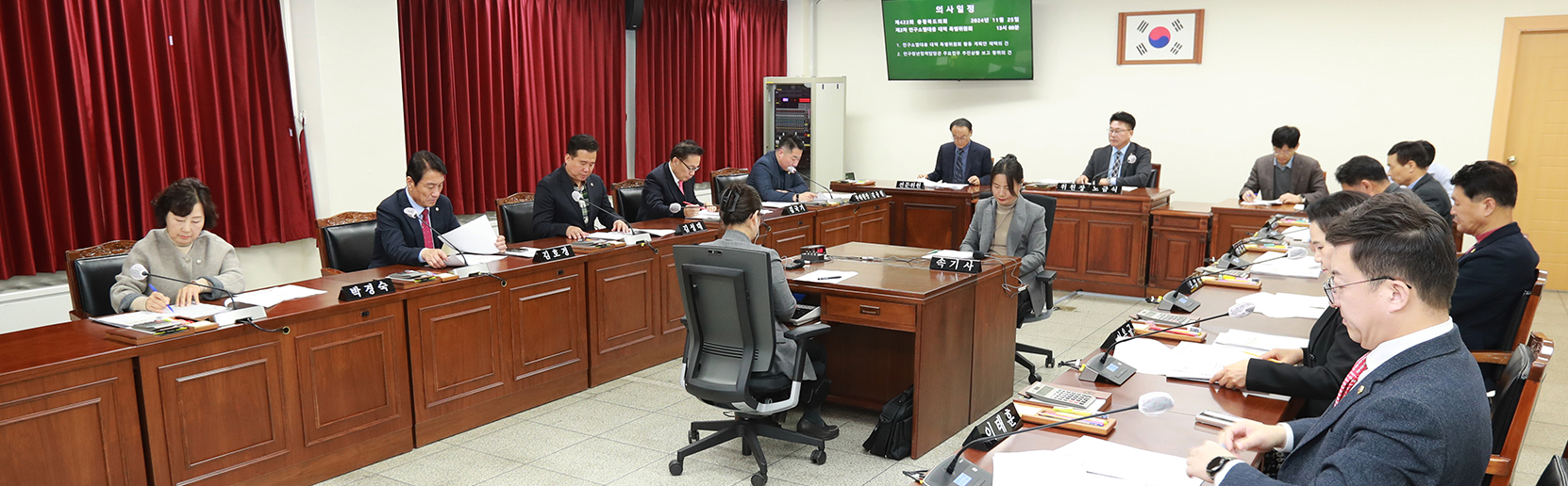 충청북도의회
							 사진