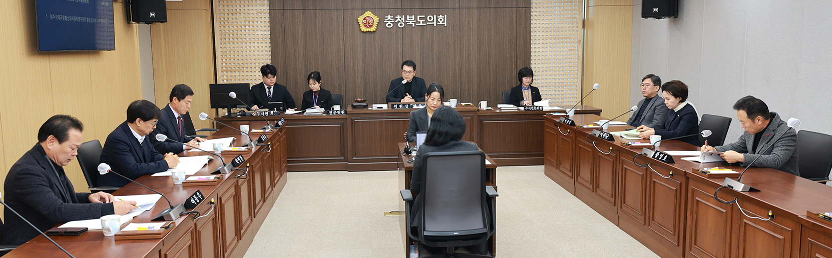 충청북도의회
							 사진