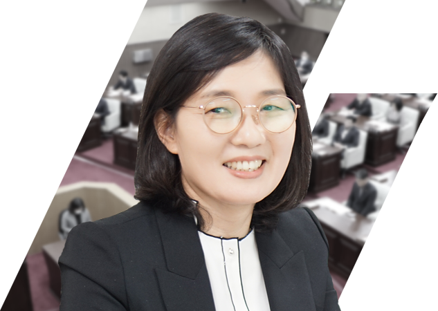 송미애 산업경제위원회 부위원장