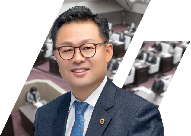 연종석 산업경제위원회 위원장