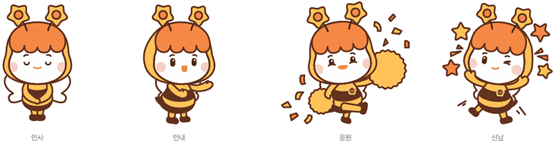 충청북도의회 캐릭터