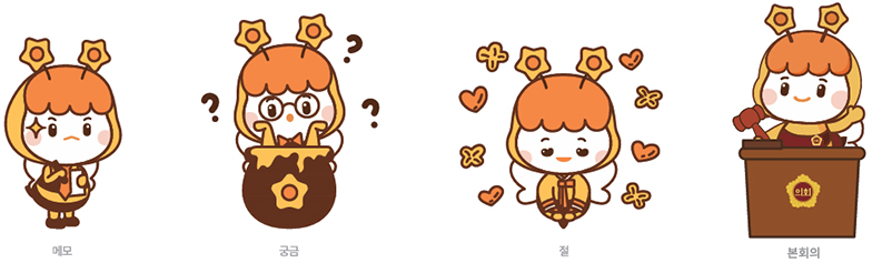 충청북도의회 캐릭터