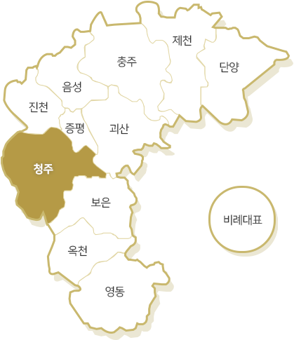 청주선거구